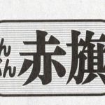 20250428_12.jpg