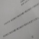 20250503_12.jpg