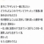 20250508_12.jpg