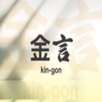 20250509_8.jpg