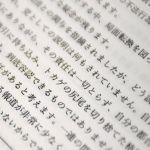 20250518_18.jpg
