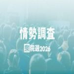 20260206_6.jpg