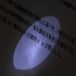 20260401_2.jpg