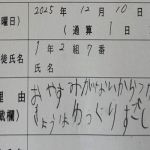 20260501_17.jpg