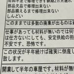 20260510_20.jpg
