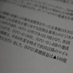 20260625_6.jpg