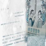 20260706_2.jpg