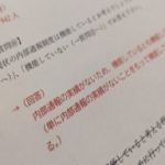 20260714_5.jpg