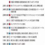 20260801_3.jpg