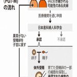 20260803_19.jpg