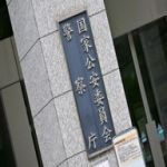 20260901_4.jpg