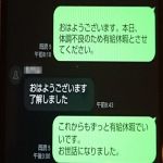 20260922_16.jpg