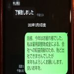 20260922_2.jpg